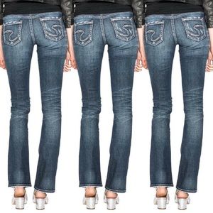 Silver Brand Suki Slim Boot NWT